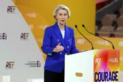 عرب تايم اخبار اليمن الان المفوضية الأوروبية بهجمات إيران المنطقة اخبار اليمن الان الحدث اليوم عاجل عرب تايم