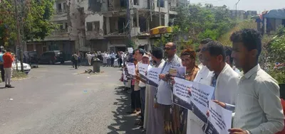 اخبار اليمن الان الحدث اليوم عاجل 