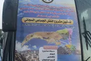 كريتر إسكاي اخبار اليمن الان حافلات مجانية المسارات التجمع ومواعيد اخبار اليمن الان الحدث اليوم عاجل كريتر إسكاي