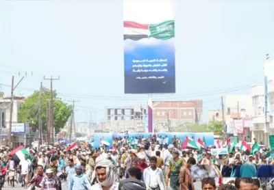 اخبار اليمن الان الحدث اليوم عاجل 