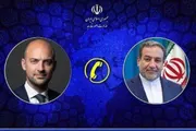 صحيفة الثورة صنعاء اخبار اليمن الان عراقجي نظيره الفرنسي التفاهمات الدبلوماسية اخبار اليمن الان الحدث اليوم عاجل صحيفة الثورة صنعاء