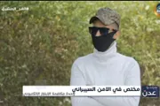كريتر إسكاي اخبار اليمن الان حساب صقر بيان تطورات صادمة اخبار اليمن الان الحدث اليوم عاجل كريتر إسكاي