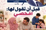 اخبار اليمن الان الحدث اليوم عاجل أحداث اليوم