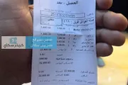 اخبار اليمن الان الحدث اليوم عاجل كريتر إسكاي
