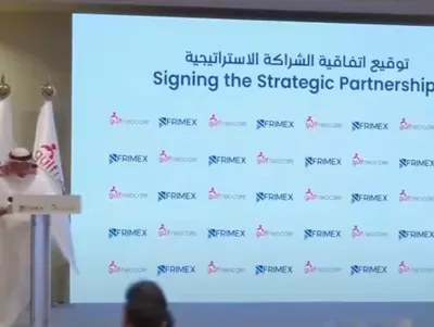 اخبار اليمن الان المستشفى السعودي الألماني بصنعاء الأطفال اخبار اليمن الان الحدث اليوم عاجل