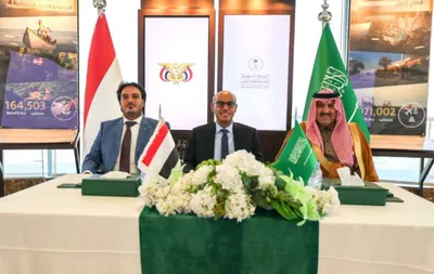 اخبار اليمن الان الكهرباء والطاقة السعودي المستمر المستقبل اخبار اليمن الان الحدث اليوم عاجل
