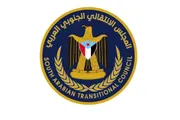 اخبار اليمن الان الحدث اليوم عاجل حياه عدن الإخباري