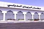 صحيفة المرصد اخبار اليمن الان تحركات عسكرية متسارعة حضرموت أجنبية اخبار اليمن الان الحدث اليوم عاجل صحيفة المرصد