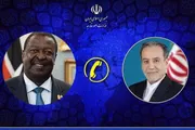 اخبار اليمن الان الحدث اليوم عاجل صحيفة الثورة صنعاء
