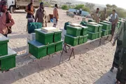 عدن تايم اخبار اليمن الان الملك سلمان للإغاثة ومستلزمات مستفيدا اخبار اليمن الان الحدث اليوم عاجل عدن تايم