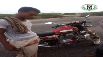 اخبار اليمن الان الحدث اليوم عاجل 