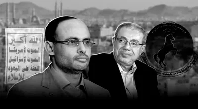 اخبار اليمن الان الحدث اليوم عاجل 