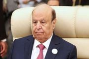 تحديد موعد الصلاة والعزاء بوفاة الرئيس السابق عبدربه...