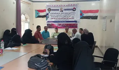 اخبار اليمن الان الانتقالي الإدارية التعليم الجامعي التنمية اخبار اليمن الان الحدث اليوم عاجل
