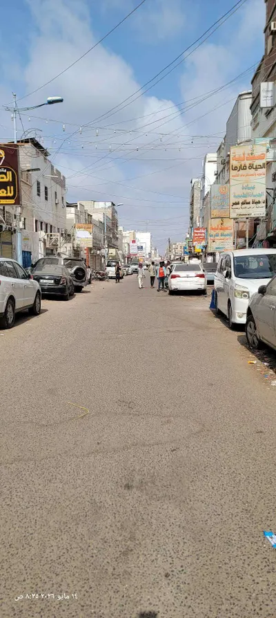 اخبار اليمن الان موجة شديدة بالتزامن تدهور الكهرباء اخبار اليمن الان الحدث اليوم عاجل