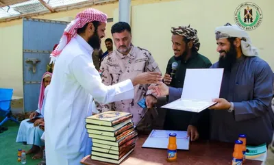 اخبار اليمن الان الحدث اليوم عاجل 