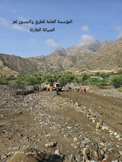 اخبار اليمن الان تجاوبا نداءات المواطنين الأشغال المقاطرة اخبار اليمن الان الحدث اليوم عاجل
