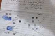 كريتر إسكاي اخبار اليمن الان الحسني يفجرها وينشر تنازل الطفل اخبار اليمن الان الحدث اليوم عاجل كريتر إسكاي