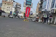 كريتر إسكاي اخبار اليمن الان حصار الحوثيين مواطن يكفينا بحريتنا اخبار اليمن الان الحدث اليوم عاجل كريتر إسكاي