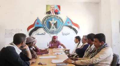 اخبار اليمن الان الحدث اليوم عاجل 