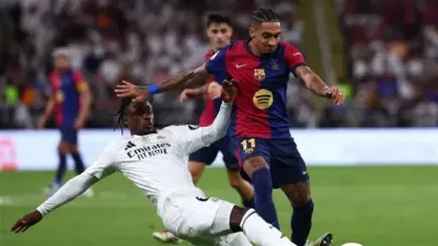اخبار اليمن الان مشاهدة مباراة مدريد وبرشلونة الاسطورة اخبار اليمن الان الحدث اليوم عاجل
