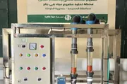 اخبار اليمن الان الحدث اليوم عاجل الجنوب بوست