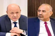 اخبار اليمن الان الحدث اليوم عاجل عدن تايم