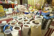 عرب تايم اخبار اليمن الان الحبوب والزيوت العالمية اقتراب السلام اخبار اليمن الان الحدث اليوم عاجل عرب تايم