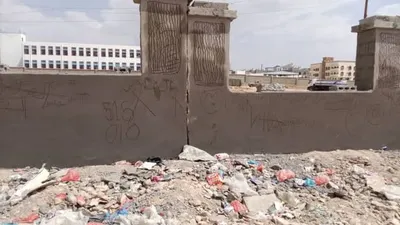 اخبار اليمن الان الحدث اليوم عاجل 