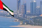 عرب تايم اخبار اليمن الان الإمارات والالتزام بالقانون للأزمات الراهنة اخبار اليمن الان الحدث اليوم عاجل عرب تايم