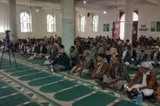اخبار اليمن الان الحدث اليوم عاجل صحيفة الثورة صنعاء