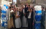 اخبار اليمن الان الحدث اليوم عاجل صحيفة الثورة صنعاء