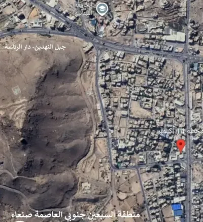 اخبار اليمن الان مفاجأة مواقع استهدفتها أمريكية بصنعاء اخبار اليمن الان الحدث اليوم عاجل