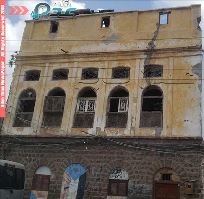 اخبار اليمن الان الحدث اليوم عاجل 