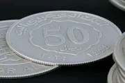 اخبار اليمن الان الحدث اليوم عاجل صدى الساحل