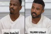 كريتر إسكاي اخبار اليمن الان اعترافات تفاصيل اغتيال الصحفي العبوة اخبار اليمن الان الحدث اليوم عاجل كريتر إسكاي