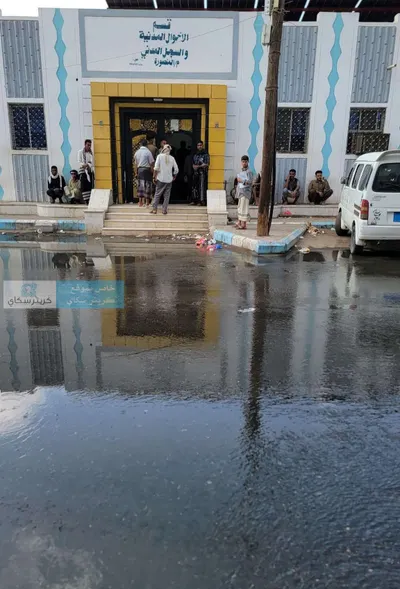 اخبار اليمن الان المجاري المجلس المحلي ومواطنون يتساءلون اخبار اليمن الان الحدث اليوم عاجل