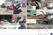 صدى الساحل اخبار اليمن الان التحيتا مساعدات برنامج الأغذية العالمي اخبار اليمن الان الحدث اليوم عاجل صدى الساحل