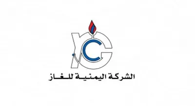 اخبار اليمن الان الشركة اليمنية مواصلة المحافظات المنزلي اخبار اليمن الان الحدث اليوم عاجل