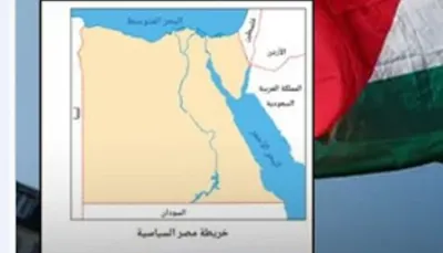 اخبار اليمن الان تحذف اسرائيل خريطة مدرسي والاحتلال اخبار اليمن الان الحدث اليوم عاجل