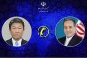 اخبار اليمن الان الحدث اليوم عاجل صحيفة الثورة صنعاء