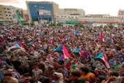 عدن تايم اخبار اليمن الان الإرادة الشعبية الاعتصام المفتوح الزبيدي اخبار اليمن الان الحدث اليوم عاجل عدن تايم