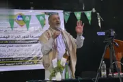 صحيفة الثورة صنعاء اخبار اليمن الان جامعة تحتفي المولد النبوي الشريف اخبار اليمن الان الحدث اليوم عاجل صحيفة الثورة صنعاء