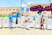 اخبار اليمن الان الحدث اليوم عاجل كريتر إسكاي