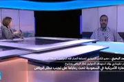 فرانس 24 اخبار اليمن الان البخيتي الطيران العالمية المطارات السعودية اخبار اليمن الان الحدث اليوم عاجل فرانس 24