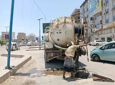 اخبار اليمن الان الحدث اليوم عاجل 