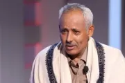وكالة 2 ديسمبر اخبار اليمن الان الوازعية القوات المسلحة الحوثيين المديرية اخبار اليمن الان الحدث اليوم عاجل وكالة 2 ديسمبر