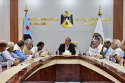 عرب تايم اخبار اليمن الان المتقاعدين والمسرحين والأوضاع والاستعدادات لفعاليات اخبار اليمن الان الحدث اليوم عاجل عرب تايم