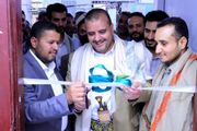 صنعاء القائم بأعمال وزير الإقتصاد يدشن مختبر عدادات...