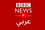 اخبار اليمن الان الحدث اليوم عاجل عرب تايم